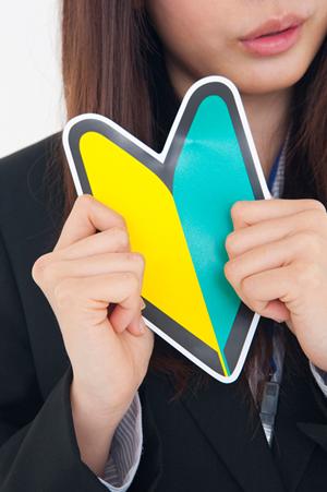 行田ドローンスクールとJUIDA認定